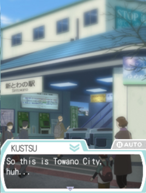 Arriving outside Towano Station. The dialogue box names the speaker "KUSTSU", a player-chosen name, and reads "So this is Towano City, huh..."